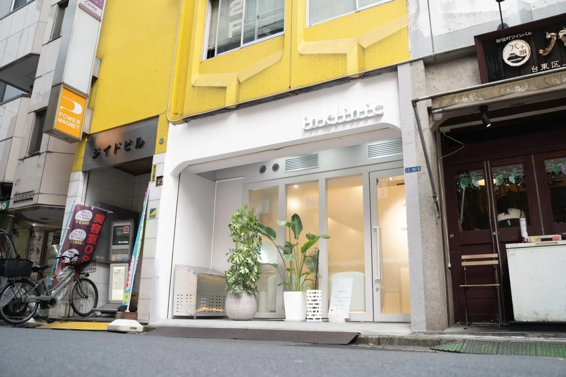 inklinic 外観